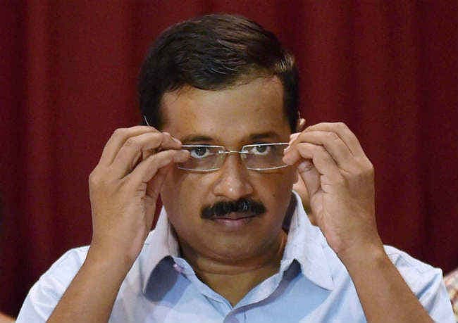 केजरीवाल मानहानि मामला : रद्द हो सकता है हाईकोर्ट का फैसला