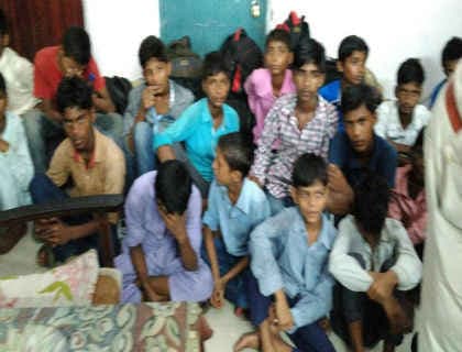 Bihar : मुजफ्फरपुर GRP ने 45 बच्चों को दलालों के चंगुल से बचाया, 11 गिरफ्तार