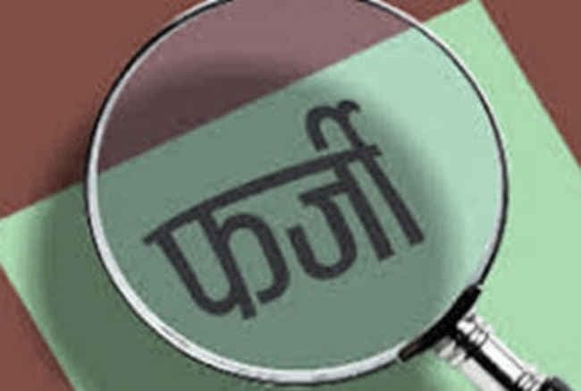 प्रेमी-प्रेमिकाओं ने मिलकर बनाया सॉल्वर गिरोह ,
पांच राज्यों की पुलिस के लिए सिरदर्द बना गिरोह का सरगना...