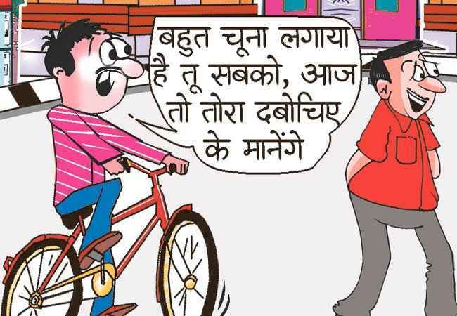 वीजा व नौकरी दिलाने के नाम पर 56 लाख रुपये ठगे, गिरोह ने 865 को शिकार बनाया