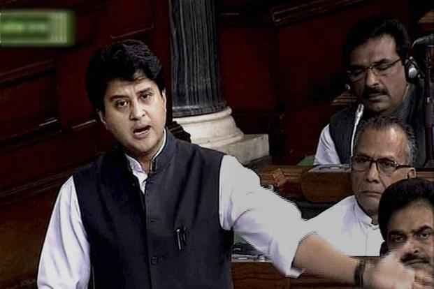 मानसून सत्र : लोकसभा में कश्मीर संकट पर चर्चा, राज्यसभा कल 11 बजे तक के लिए स्थगित