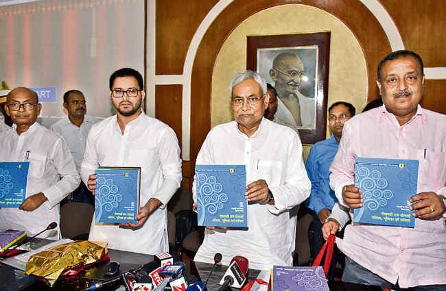 पंचायतें भी अब वसूलेंगी टैक्स, पंचायत प्रतिनिधि भी लें शराब न पीने की शपथ : CM नीतीश