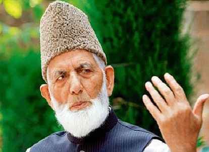 अलगाववादी नेता सैयद अली शाह गिलानी गिरफ्तार