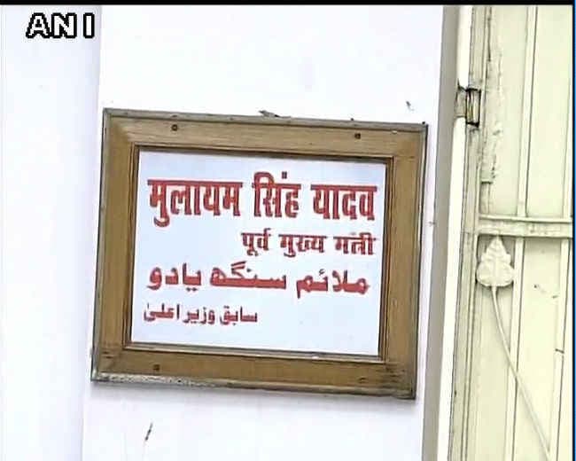 सुप्रीम कोर्ट के आदेश के बाद यूपी के इन पांच पूर्व सीएम को छोड़ना होगा सरकारी आवास