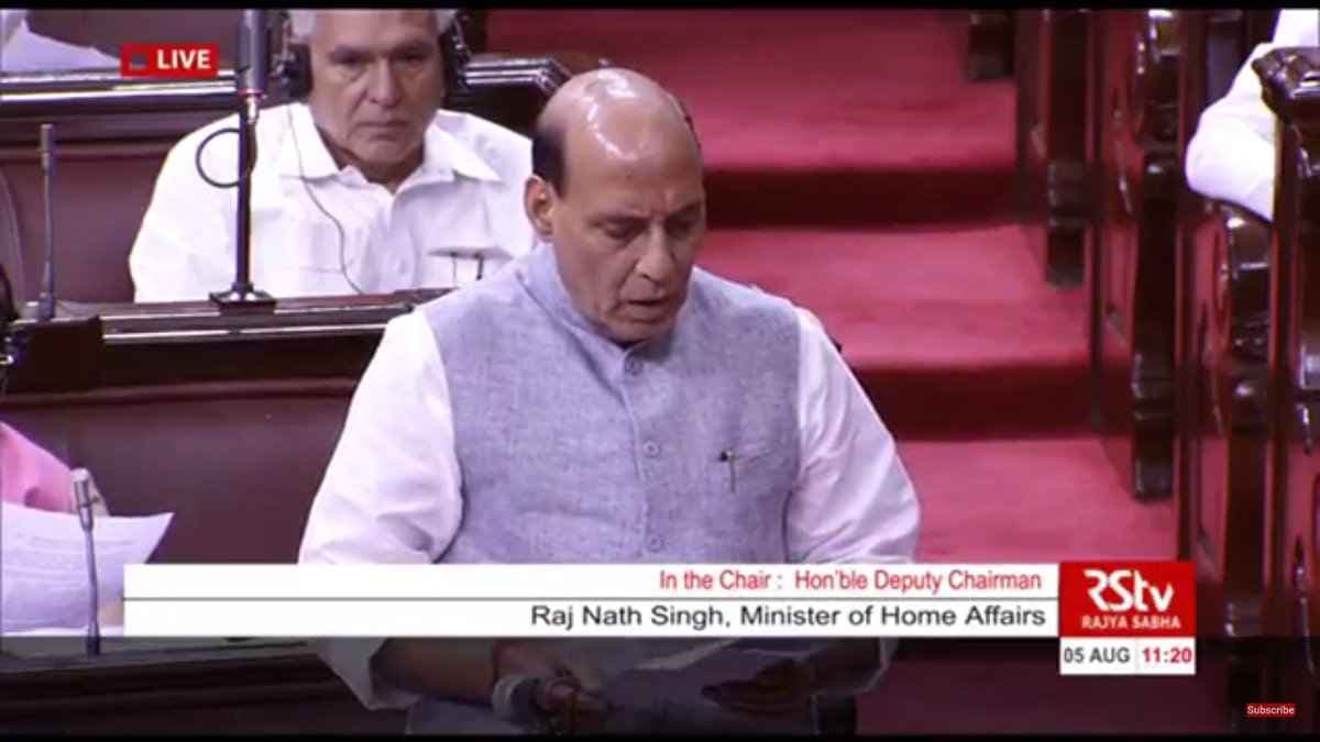 राजनाथ ने संसद में बताई पाक की धुलाई की कहानी, पूरे सदन ने कहा- ‘शाबास''