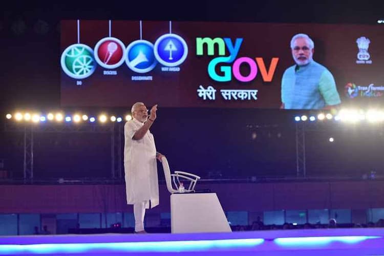 बोले पीएम नरेंद्र मोदी- गोरक्षा के नाम पर चल रही दुकान, करें बेनकाब