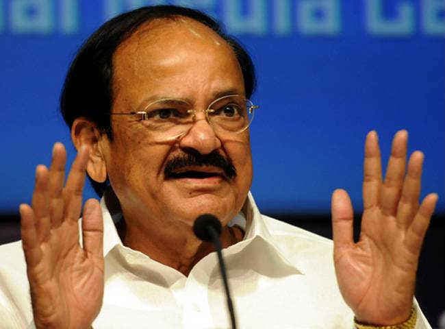 विशेष राज्य दर्जा की मांग पर वेंकैया ने कहा, नौ और राज्य रखते हैं इसकी चाहत