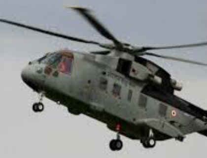 नेपाल में निजी हेलीकॉप्टर दुर्घटनाग्रस्त, 7 लोगों की मौत