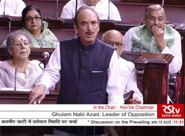 कश्मीर मुद्दे पर बोले नबी : कश्मीरियत, जम्हूरियत, इंसानियत की बात करने के लिए वाजपेयी जैसा व्यक्तित्व चाहिए