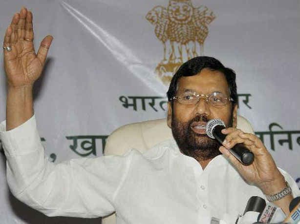 रामविलास पासवान किस विभाग के फायदे पर खुशी से झूम उठे, पढ़ें