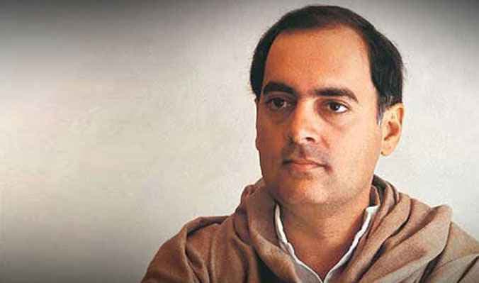 पश्चिम बंगाल कांग्रेस ने राजीव गांधी का बयान ट्वीट कर विवाद खड़ा किया