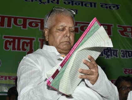लालू ने किया लोगों को सावधान, बाढ़ की स्थिति 1975 से भी खराब