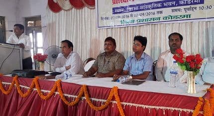 शिविर में मिली जानकारी को अमल में लायें