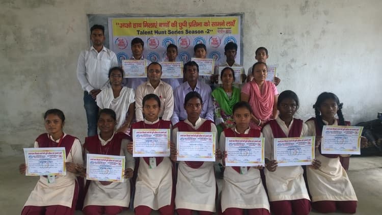 टैलेंट हंट सीजन टू का आयोजन, सफल प्रतिभागी पुरस्कृत