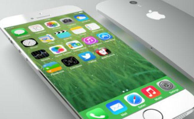अब Apple का आईफोन आपकी पहुंच में! जानें क्या है पूरी खबर