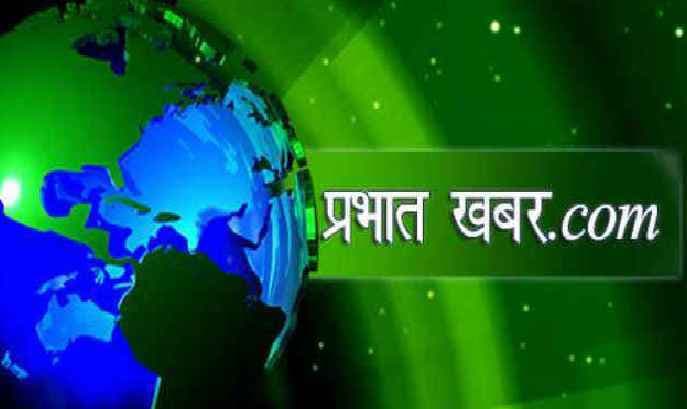 गया में नक्सली और सुरक्षा बल के बीच मुठभेड़, एक हजार राउंड गोलियां चली