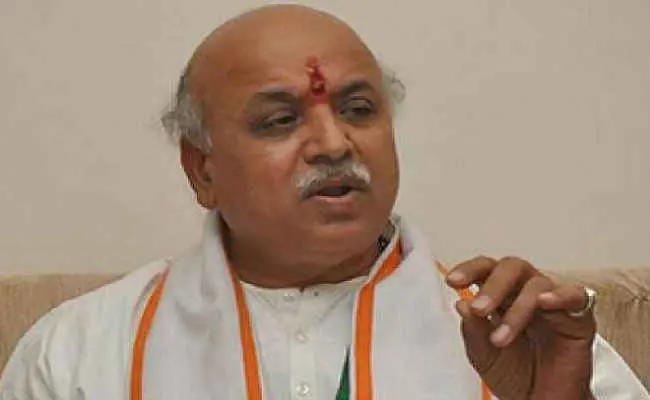 समान कानून बनाओ नहीं तो 10 बच्चे पैदा करेंगे हिंदू : तोगड़िया