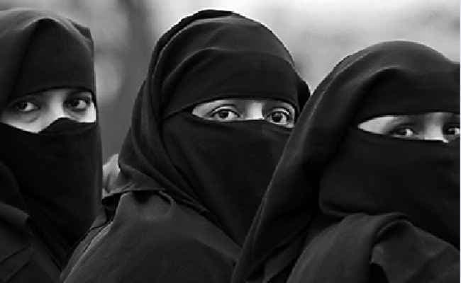 मर्दाना पर्सनल लॉ बोर्ड