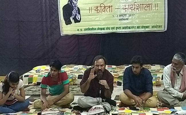 मुक्तिबोध के जन्म शताब्दी वर्ष पर कविता कार्यशाला का आयोजन