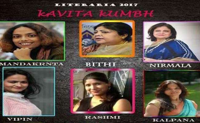 कोलकाता में 12 से 15 तक ‘लिटरेरिया कोलकाता 2017’ साहित्य उत्सव का आयोजन