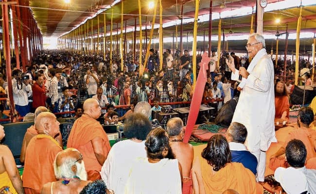 बिहार : कुप्रथा खत्म करने का आह्वान : संत बाल विवाह व दहेज प्रथा को रोकें : नीतीश कुमार