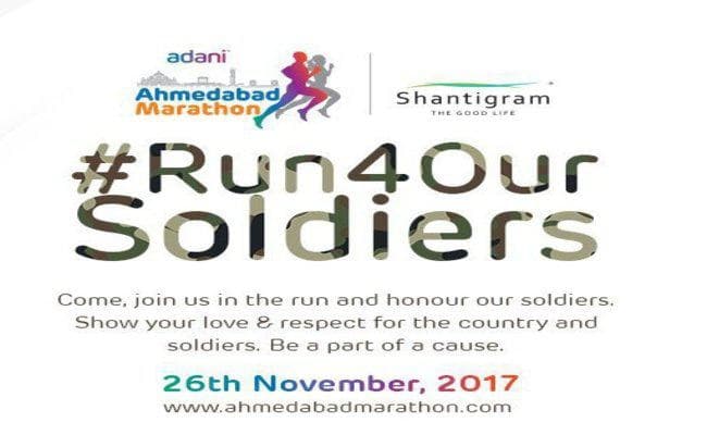#Run4OurSoldiers : 24 घंटे के अंदर ट्विटर पर टाॅप ट्रेंड में पहुंच गया अडाणी ग्रुप का अहमदाबाद मैराथन