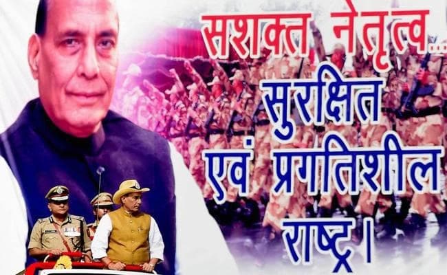 देश की अर्थव्यवस्था को कमजोर करना चाहती हैं भारत विरोधी ताकतें : राजनाथ सिंह