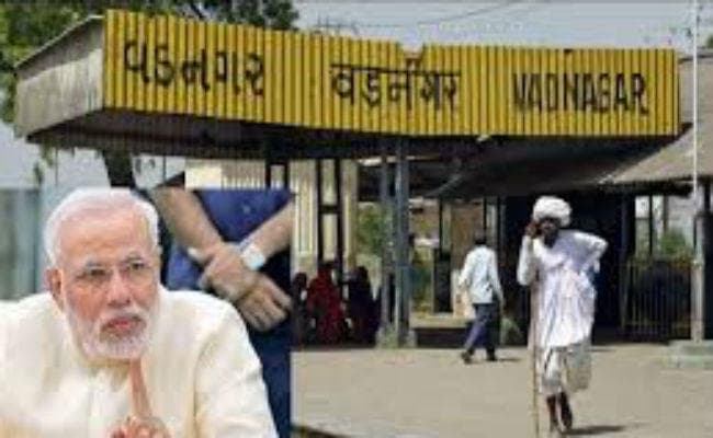 .... तो क्या प्रधानमंत्री ने वडनगर में नहीं बेची थी चाय