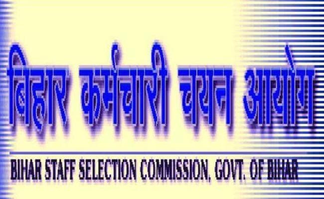BSSC के परीक्षार्थी रहे अलर्ट, इस महीने तक ले ली जायेगी इंटर स्तरीय पदों की परीक्षा, पढ़ें