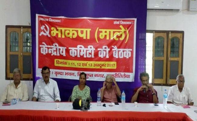 भाकपा माले की मांगः स्वतंत्र एजेंसी से करायी जाये जय शाह की संपत्ति की जांच