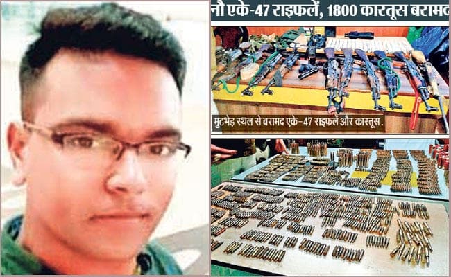 फिर हिंसा: विमल गुरुंग को पकड़ने गयी पुलिस के साथ जीएलपी की मुठभेड़ एसआइ शहीद, कई अन्य घायल