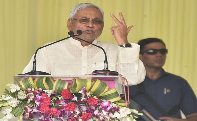 पढ़ें... नीतीश ने पीएम के कार्यक्रम में कांग्रेस पर ऐसे साधा निशाना