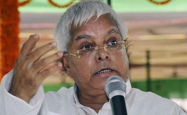 बिहार : ...जब लालू ने कहा, निमंत्रण मिलता तो भी नहीं जाता