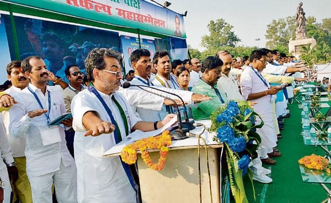 बिहार : शिक्षा में सुधार के लिए राज्य सरकार को अल्टीमेटम, RLSP ने 37 महीने की दी मोहलत