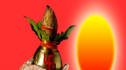 नहाय-खाय के साथ छठ महापर्व आज से शुरू