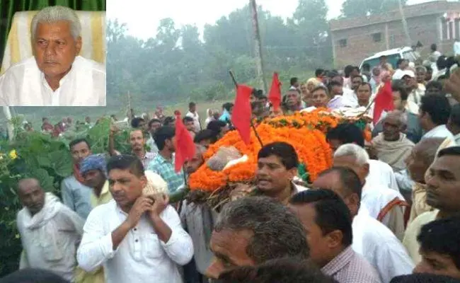 पटना लाया जा रहा मुंद्रिका सिंह यादव का पार्थिव शरीर, राजकीय सम्मान के साथ आज होगा अंतिम संस्कार