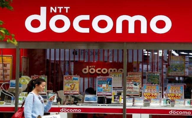 Tata Vs Docomo : डोकोमो को टाटा से 1.2 अरब डॉलर मिले
