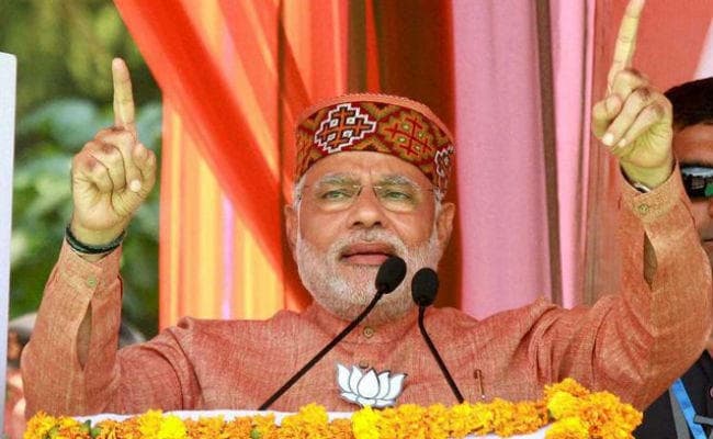 VIDEO: हिमाचल प्रदेश चुनाव: कांगड़ा में पीएम मोदी ने कहा- कांग्रेस पार्टी विचारधारा नहीं, सड़ी हुई सोच का नमूना है
