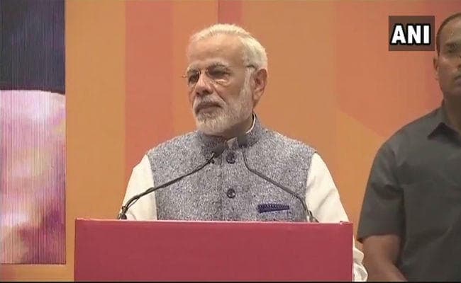 VIDEO: बोले पीएम मोदी- जो कभी वर्ल्ड बैंक में थे, आज वही भारत की रैंकिंग पर उठा रहे हैं सवाल