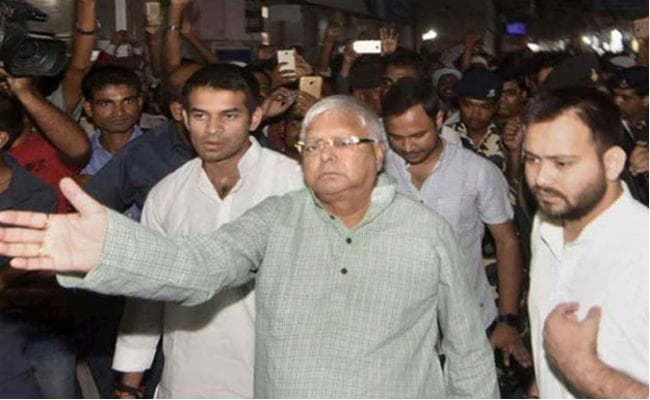 बिहार मिशन 2019 : राजद का हर विधानसभा क्षेत्र में होगा पार्टी का अध्यक्ष, प्रदेश अध्यक्ष पर फैसला आज