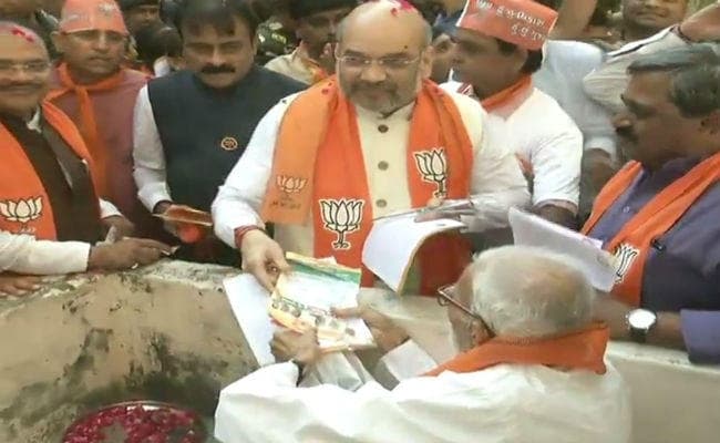 VIDEO: ”गुजरात गौरव महासम्पर्क अभियान” की हुई शुरुआत, दस केंद्रीय मंत्री ठकठकायेंगे मतदाताओं का दरवाजा