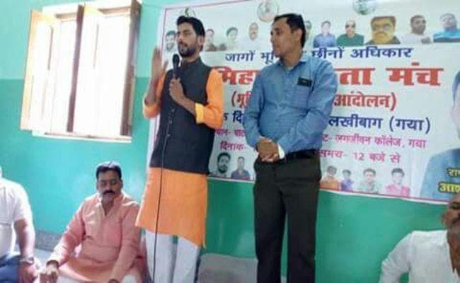 VIDEO : निजी क्षेत्रों में आरक्षण का आगाज कर रही है नीतीश सरकार, पुरजोर विरोध की तैयारी शुरू :भूएम