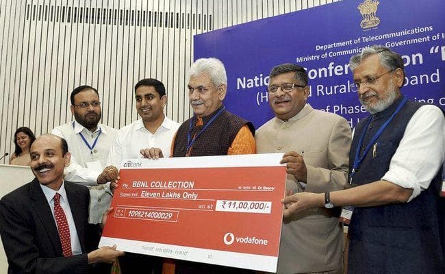 भारतनेट का दूसरा चरण शुरू, सभी ग्राम पंचायतों को ब्राडबैंड से जोड़ने का लक्ष्य