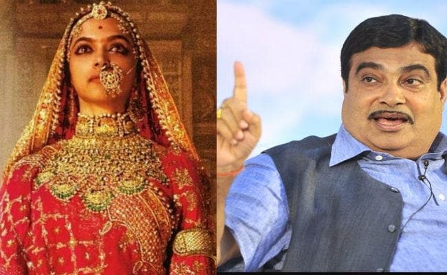 ''पद्मावती'' के विरोध में नितिन गडकरी, कहा- फिल्ममेकर्स सीमा में रहें