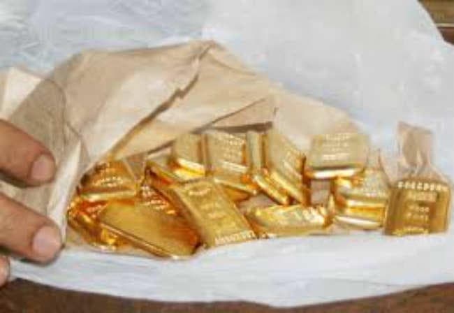 तस्करी के जरिये लाया जा रहा 2.35 करोड़ का सोना जब्त