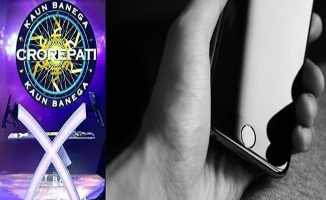 Jharkhand : करोड़पति बनने की लालच ने प्रभु को बना दिया कंगाल