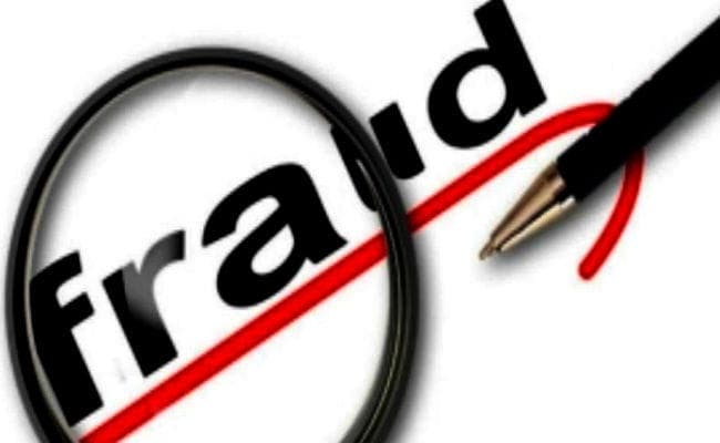 सेना बहाली में फर्जीवाड़ा करने का आरोपी 8 साल बाद दरभंगा से धराया, तीन लाख में खरीदा था मेडिकल सर्टिफिकेट