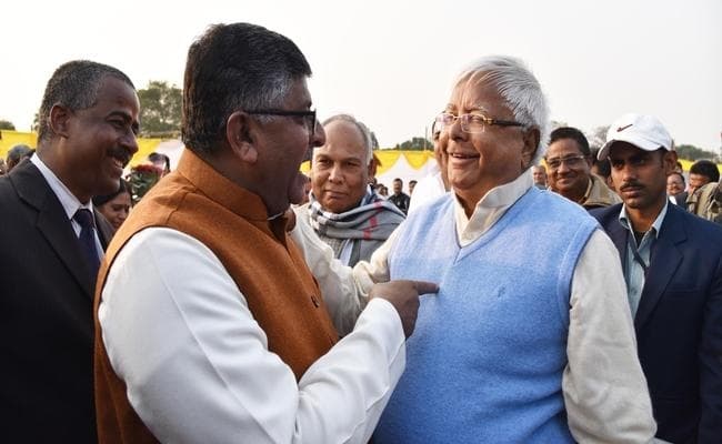 लालू की सियासी हंसी का राजनीतिक मतलब, जानकर हैरान हो जायेंगे आप !