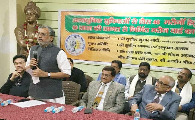 सरकारी नौकरियों में 4 और नामांकन में 5 प्रतिशत आरक्षण, जानें किसे होगा फायदा