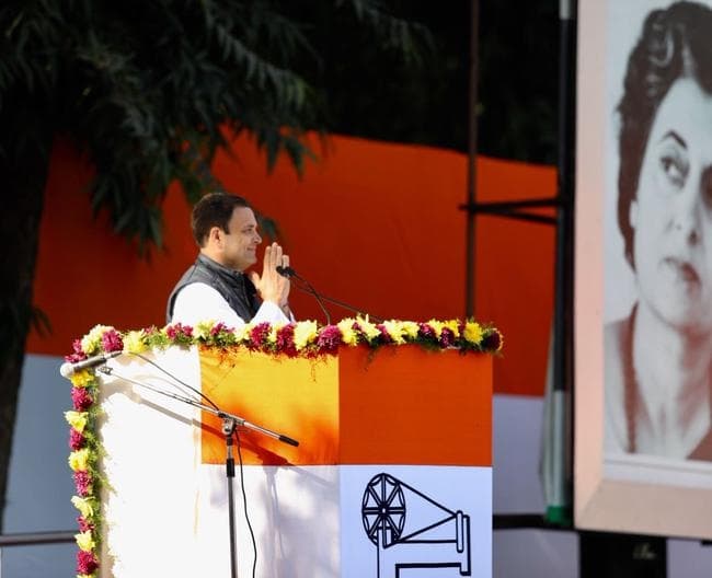 कांग्रेस में ''राहुल युग'' की हुई शुरुआत, देखें कार्यक्रम की कुछ खास तसवीरें